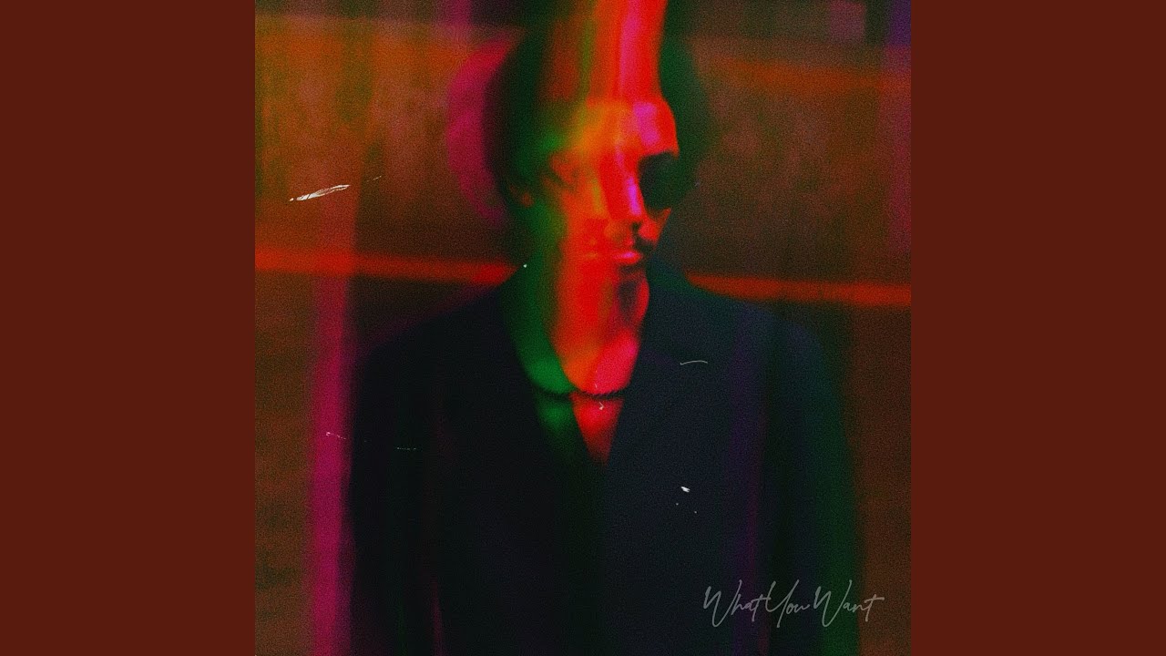 What You Want