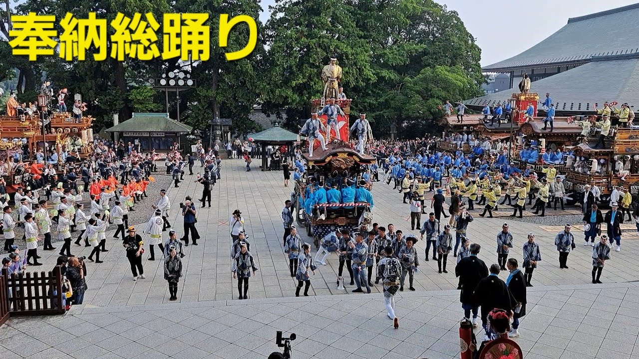 成田祇園祭(最終日)　新勝寺大本堂前で競演(奉納総踊り)　令和7年7月6日