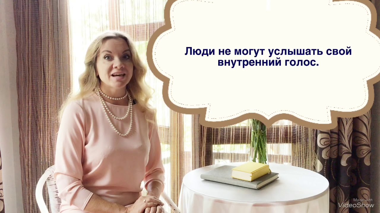 Уникальность Каждого. Школа ArtVoice.