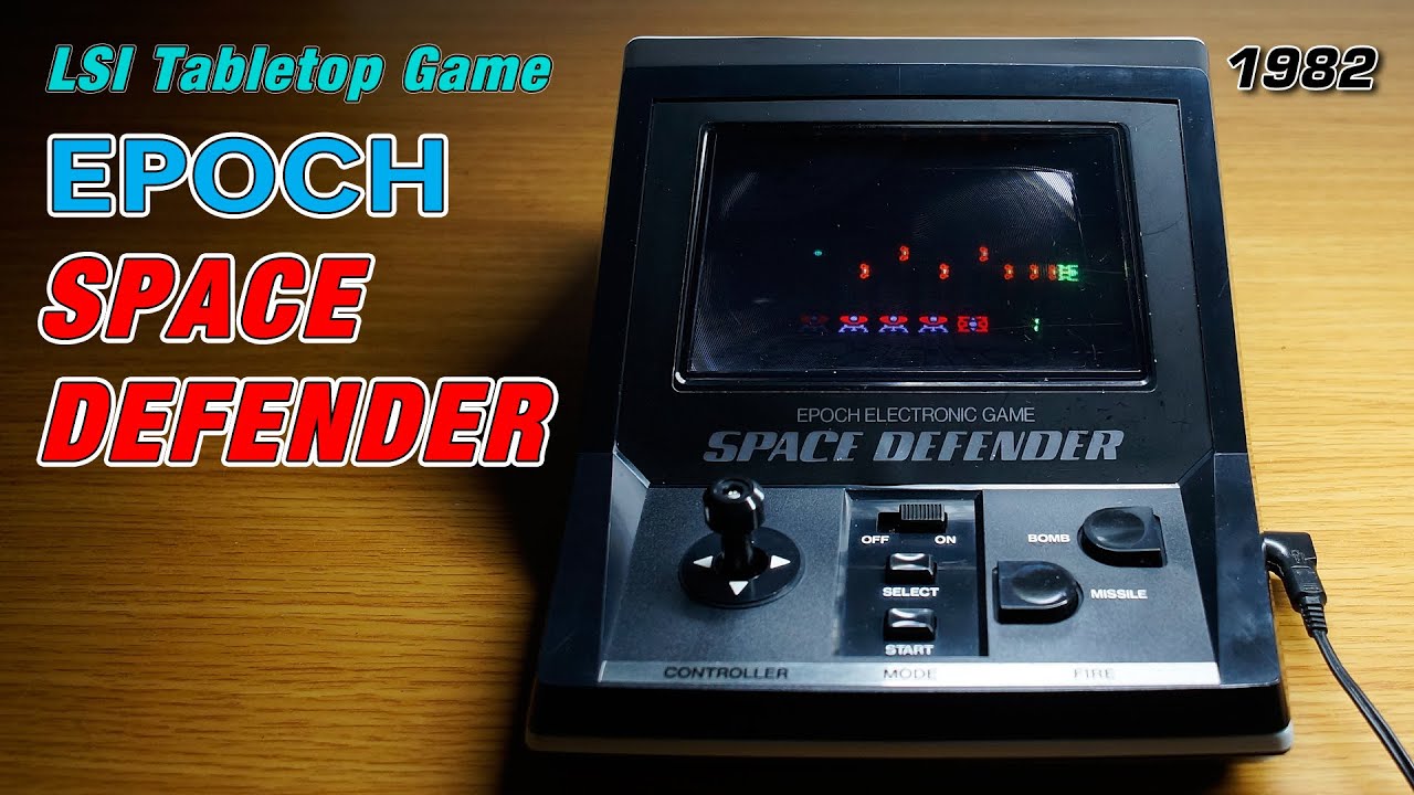 1982 에포크 스페이스 디펜더 VFD게임기(EPOCH Space Defender LSI Tabletop Game repair)