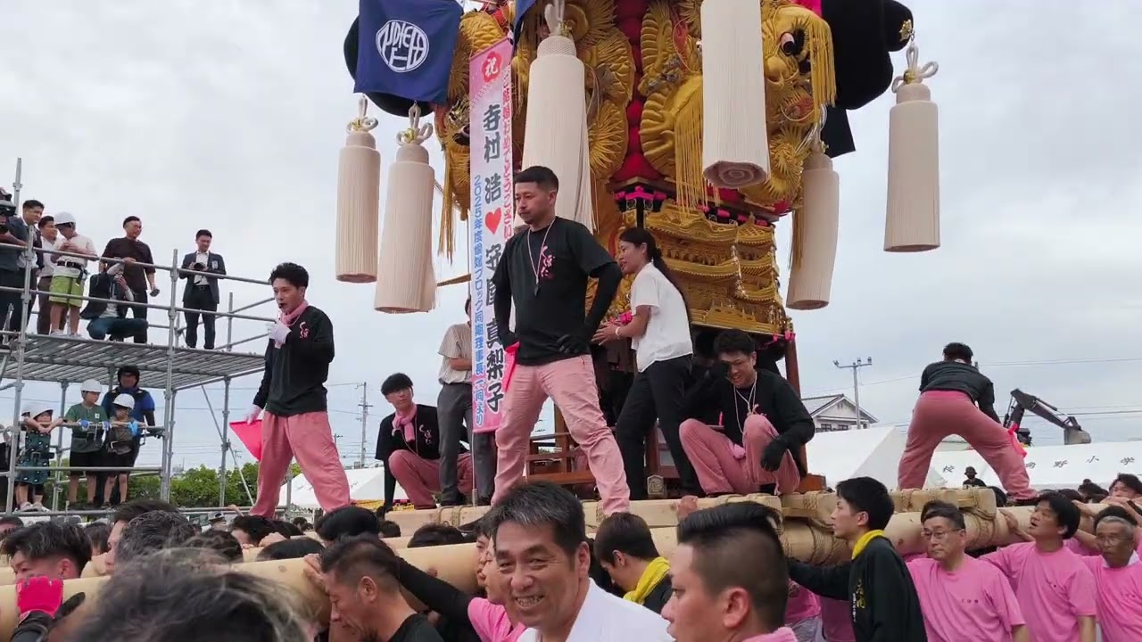 新居浜青年会議所創立60周年記念事業 新居浜おしごとフェス 久保田太鼓台 さしあげパフォーマンス3 2025 9/13