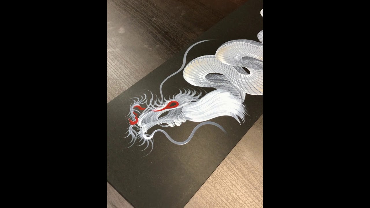 京都一筆龍 手島さんに描いてもらった