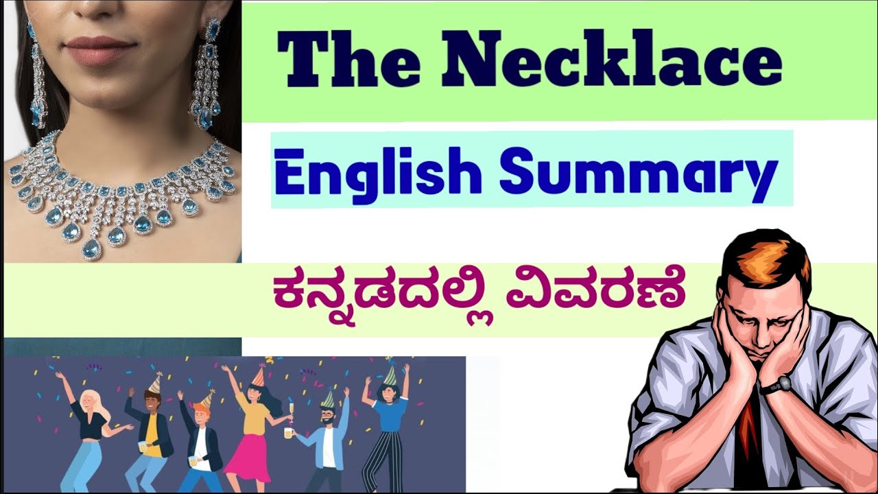 The Necklace in Kannada English Summary / The Diamond Necklace  NCERT Karnataka  SSLC