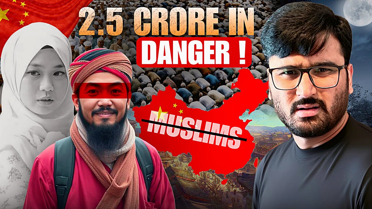 2.5 Crore Chinese Muslims in Danger Like Palestine?