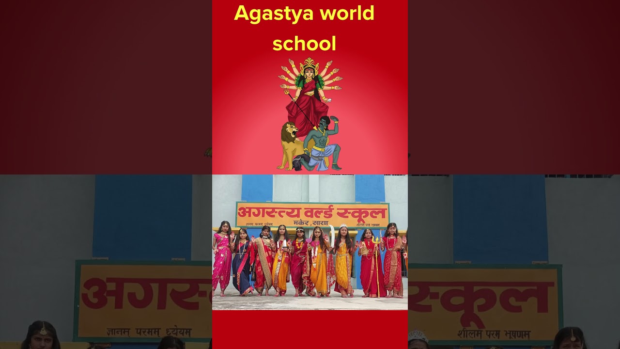 agastya world school