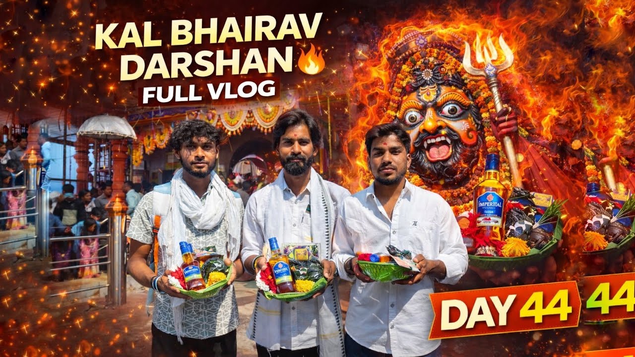 Ujjain Trip Vlog 🔱 | Kal Bhairav Mandir Darshan | Day 44/#365dayschallenge #ujjain #vlogger #new 