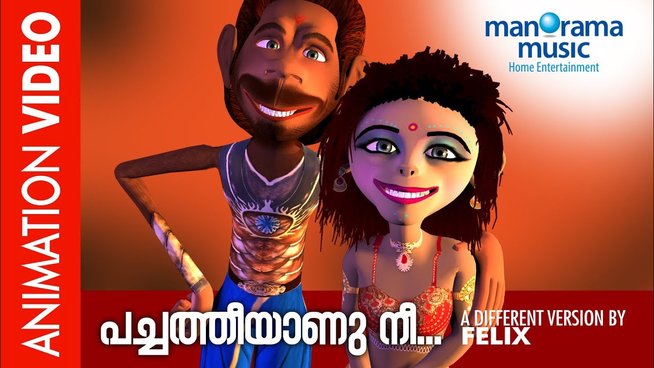 Pachatheeyanu Nee - A different version by Felix Devassia