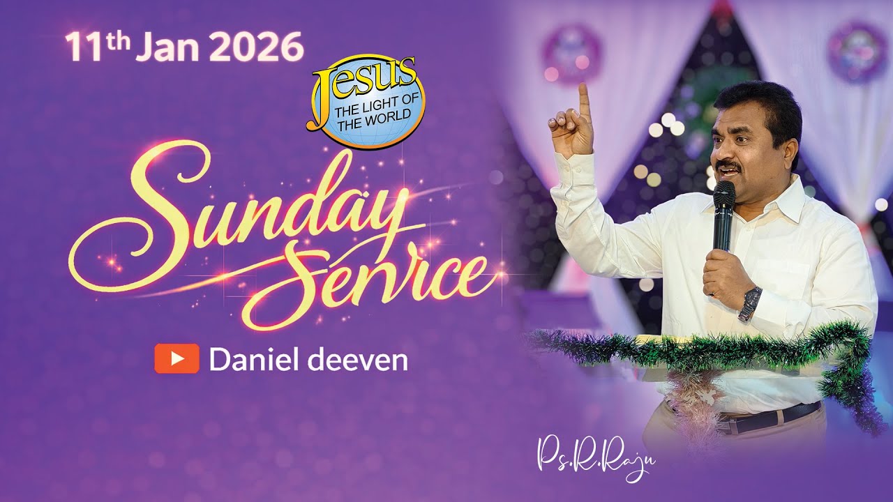 #SundayServiceOnline​ #Apostolicfaithchurch​ #Live​ || 11th JAN 2026 || #PastorRRaju Sunday Message