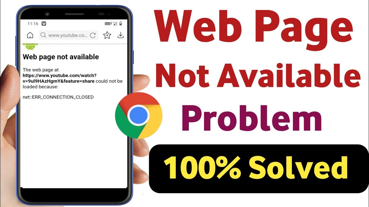 Web page not available problem solve | How to fix web page not available problem