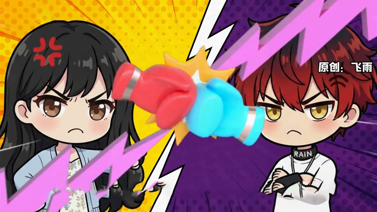 偶然接通一个来自未来的电话，电话那头竟告诉我会和死对头结婚!#简笔画漫画 #简笔画 #小说