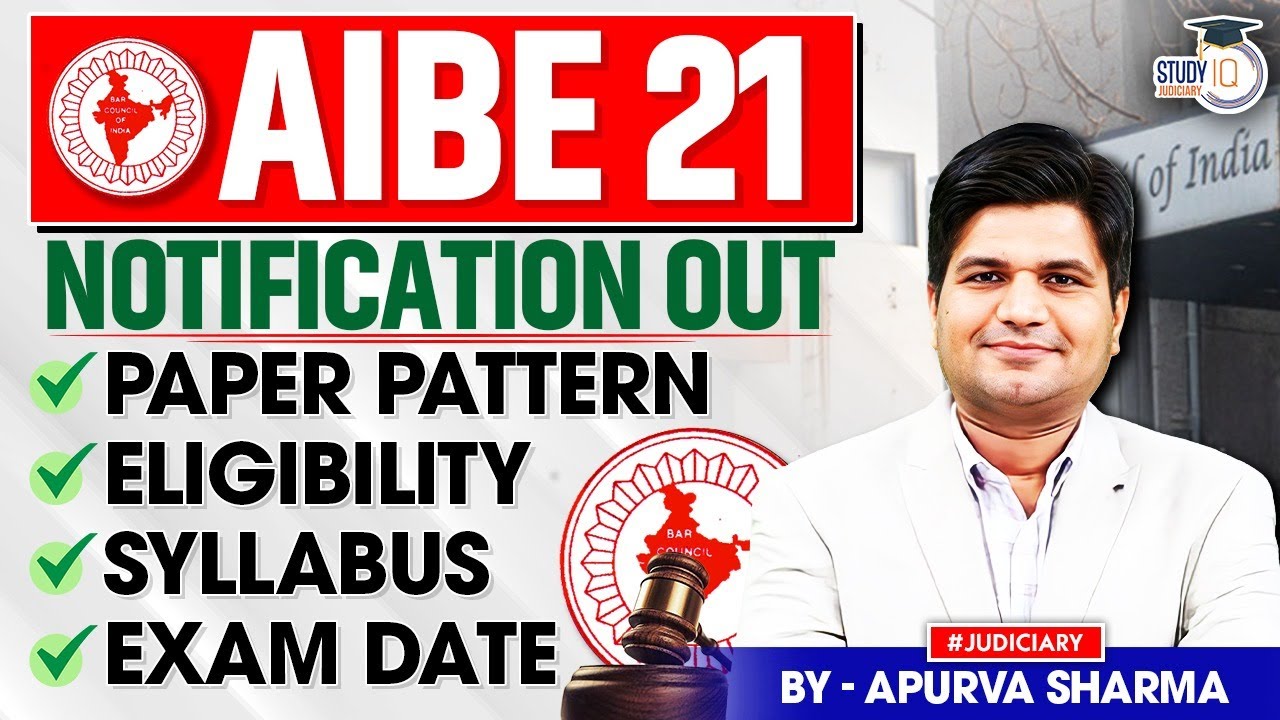 AIBE-21 Notification Out | Eligibility, Syllabus, Exam Date |English & Hindi Batch |By-Apurva Sharma