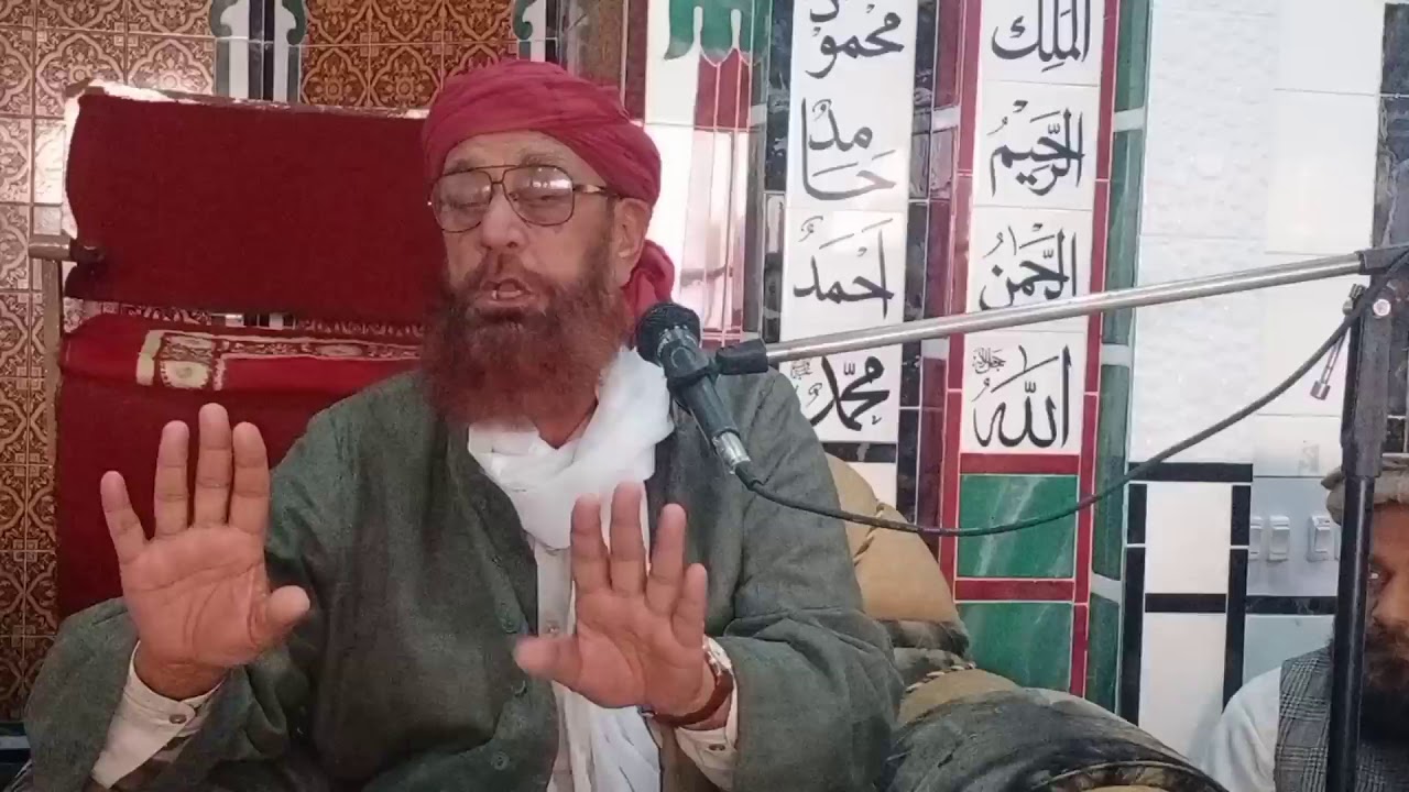 Mahfil Milad In Mianwali || Hazor K Mojzat Byan By Pir Mufti Khair Muhammad Bhorvi || Bhorsharif