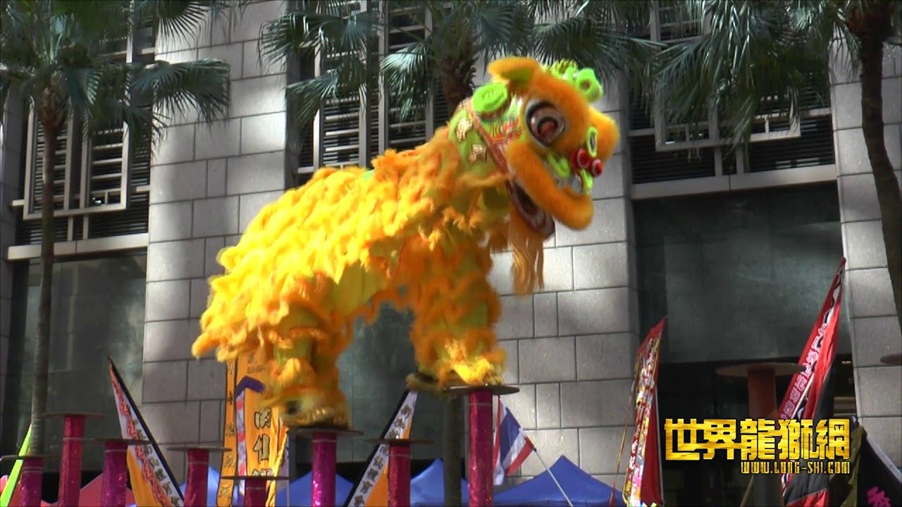 澳洲柔功门总会
