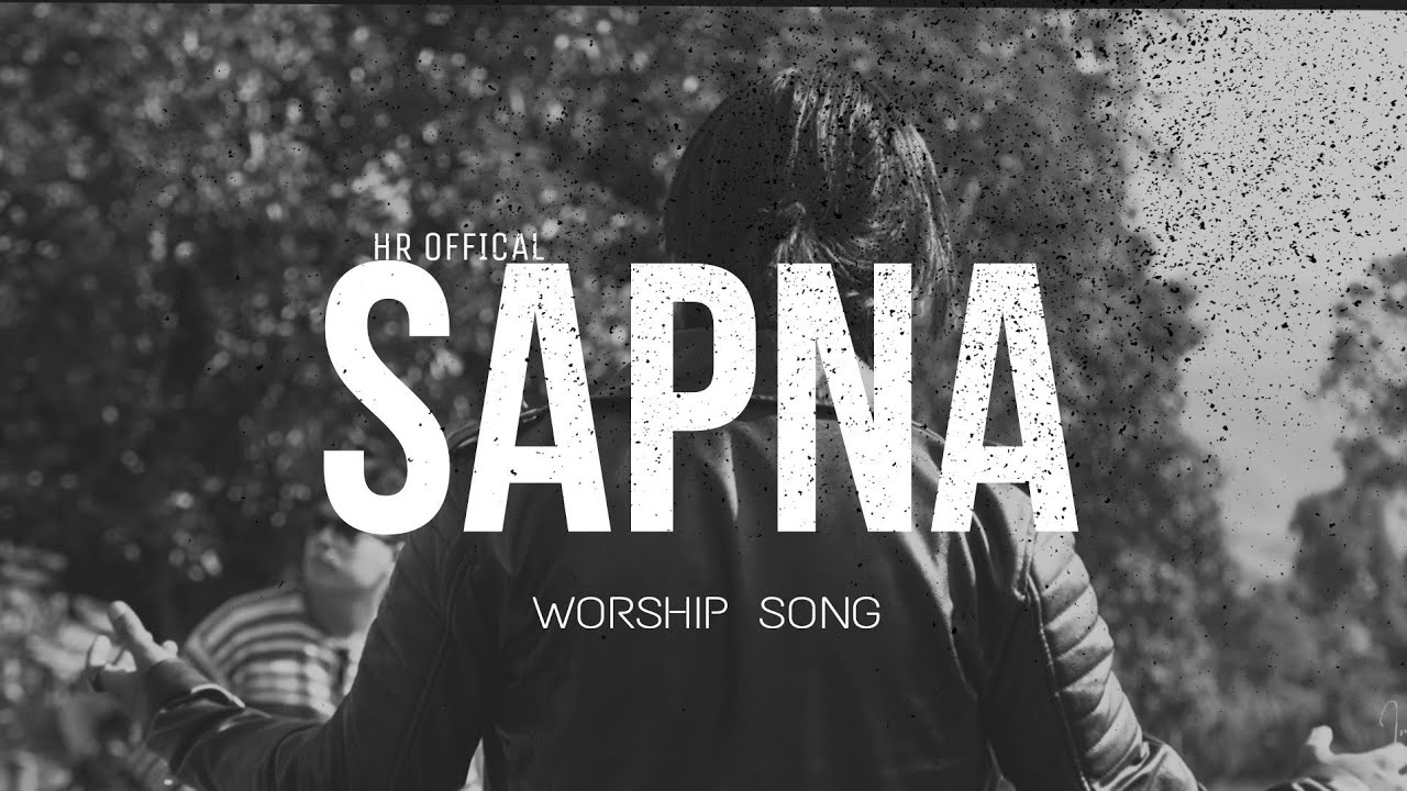 SAPNA ll New Nepali Worship Song 2024 ll Hritesh Ranpal Official