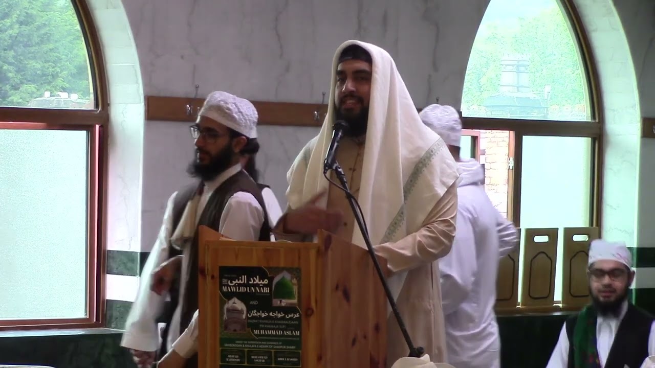[2024] Annual Mawlid | Naat Shareef & Bayaan | Syed Usama Shah Bukhari | Naqshbandi Keighley