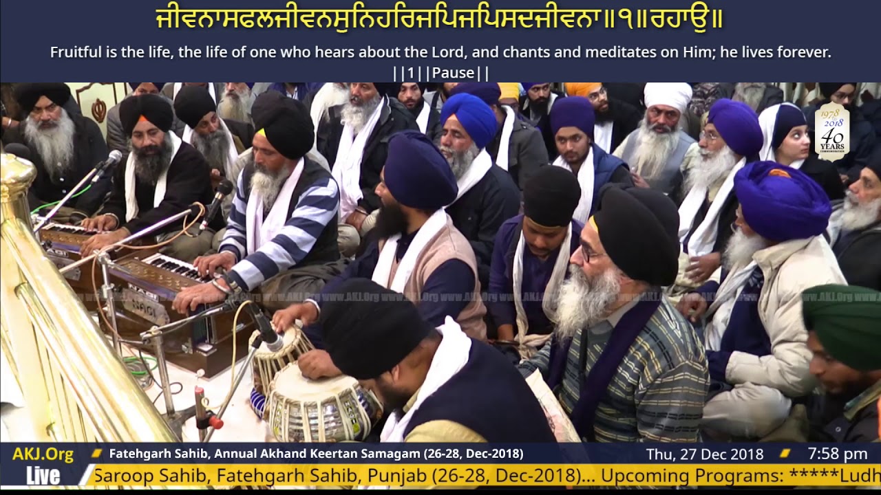 026 Fatehgarh Sahib 27Dec2018 ThuMor RSK Bhai Gurnam Singh Jee Saraspur