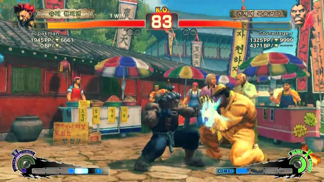 110716 CKC SSF4AE 최강자전 OnlineEvent-2 tokido77(Akuma) vs Stone0age r(Boxer)