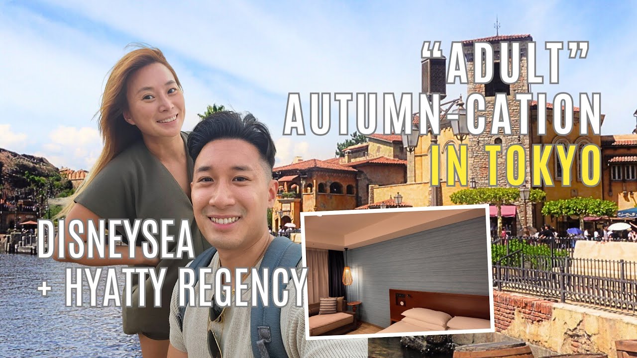 «Взрослая» осенняя программа: DisneySea и Hyatt Regency Tokyo Bay