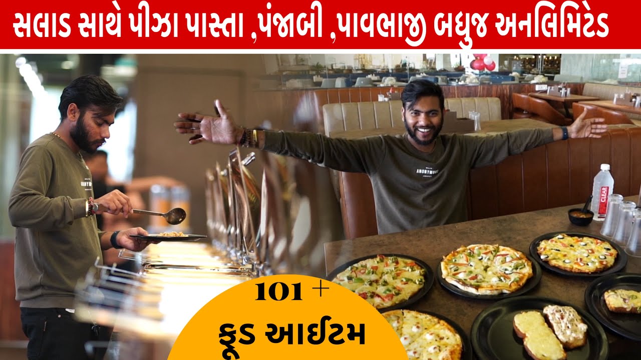 પીઝા સાથે પંજાબી ચાઈનીઝ બધુજ અનલિમિટેડ 101 વાનગી Octant pizza