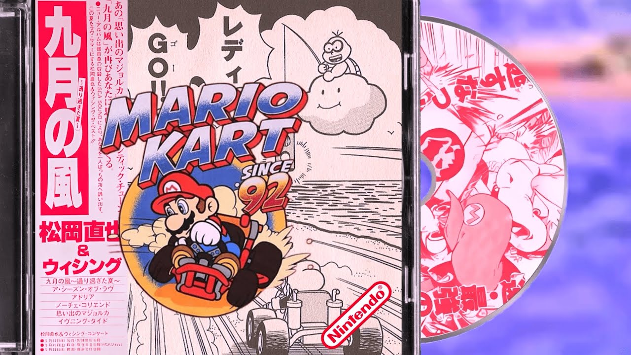 Lo-fi 🍃 Super Mario Kart OST🥇