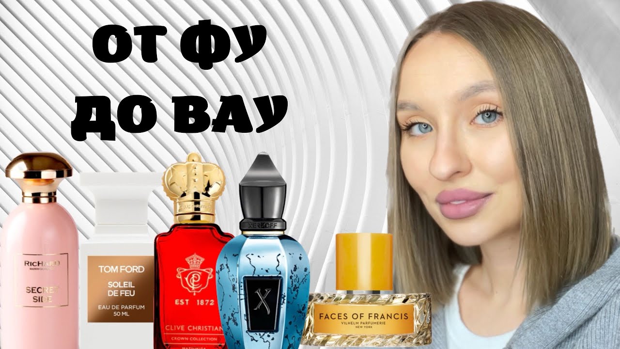 КУПЛЮ/НЕ КУПЛЮ: ГОРЯЧИЕ НОВИНКИ