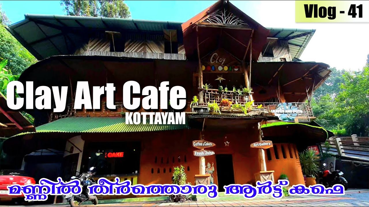 Clay art cafe - Kottayam | മണ്ണിൽ തീർത്തൊരു ആർട്ട്‌ കഫെ | Travel and Tech