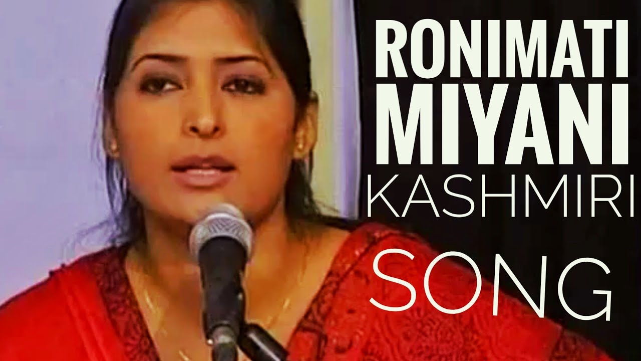 Shazia bashir popular kashmiri song | first song of shazia bashir | must watch 🔥