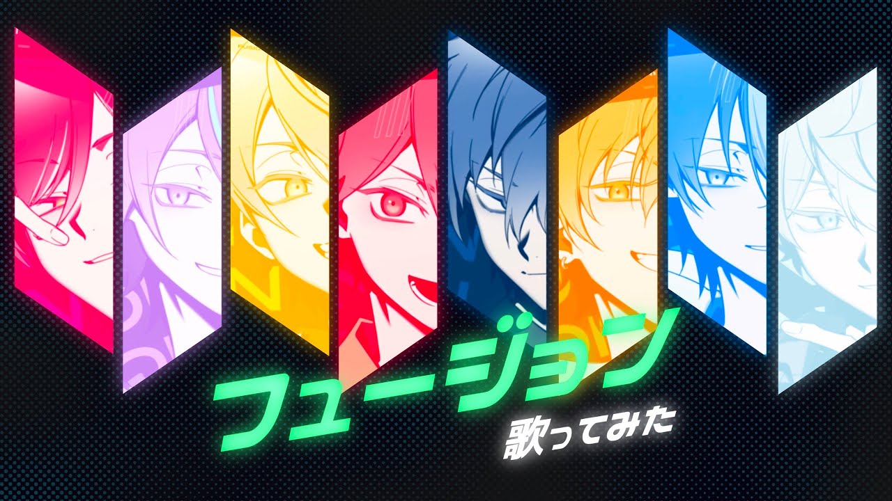 Fusion 「フュージョン」- DI:Verse cover | Ensemble Stars x Project Sekai