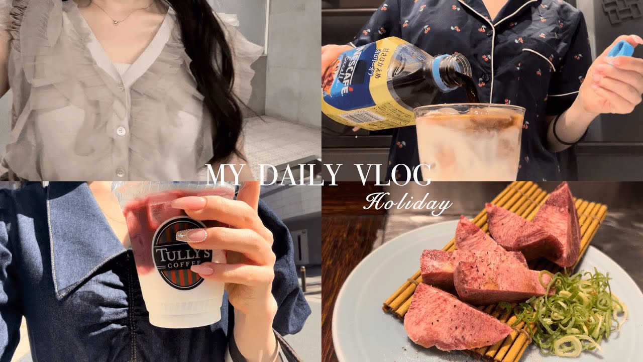 【vlog】充実した休日を過ごすための、8つの方法🥂 | ネイル, 美容院, スタバ, サウナ🧖🏻‍♀️