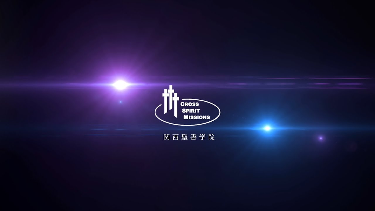 KBI生駒移転20周年記念動画（歴史動画）