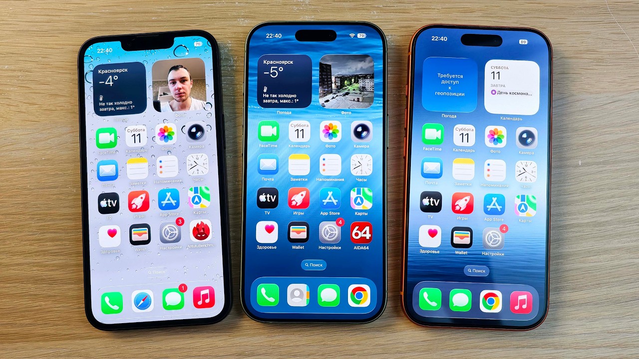 iPhone 17e vs. iPhone 17 vs. iPhone 17 Pro &ndash; Full Comparison! Which One Should You Choose?