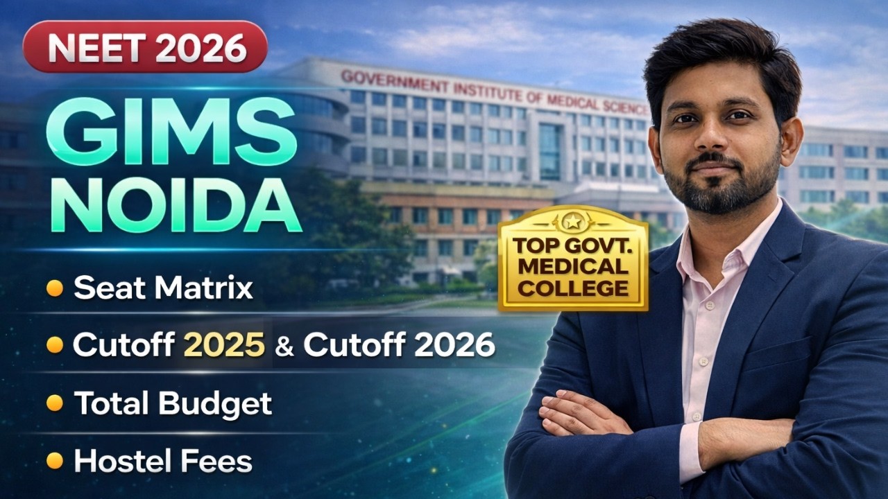 GIMS Noida MBBS 2026 Full Review🔥 Fees, Cutoff (2025) & Reality Check | Worth It or Not?