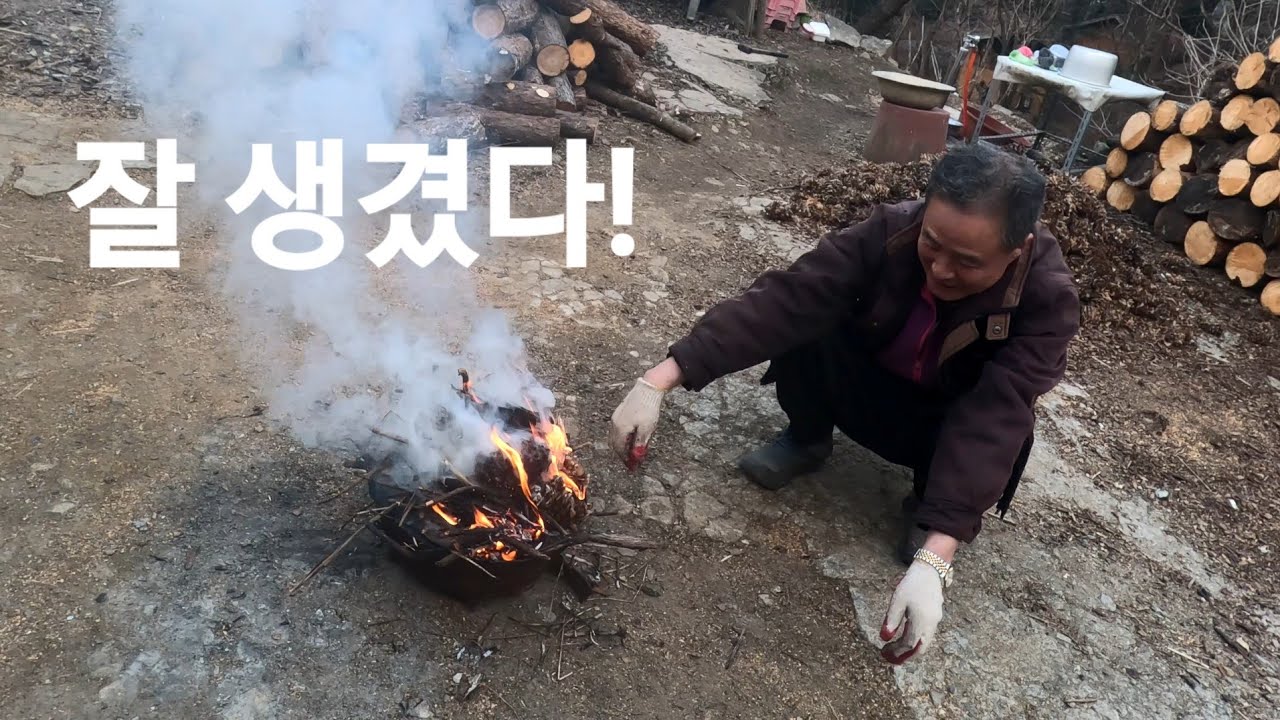 삽겹살에 소주 한잔 자연인의 외로운 고백 (여친구합니다!)