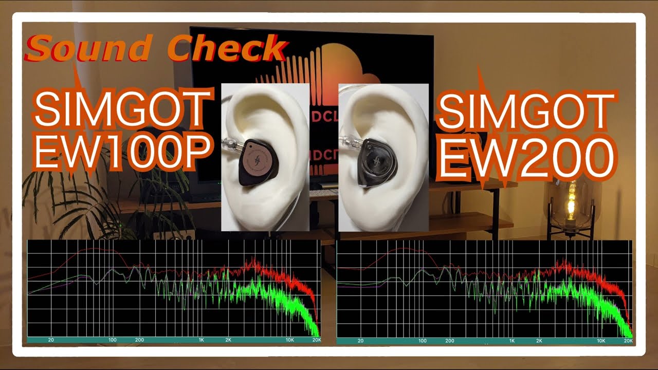 SIMGOT EW100P vs SIMGOT EW200 [IEMs Chinese In-Ear Sound Comparison 中華イヤホン音比較]