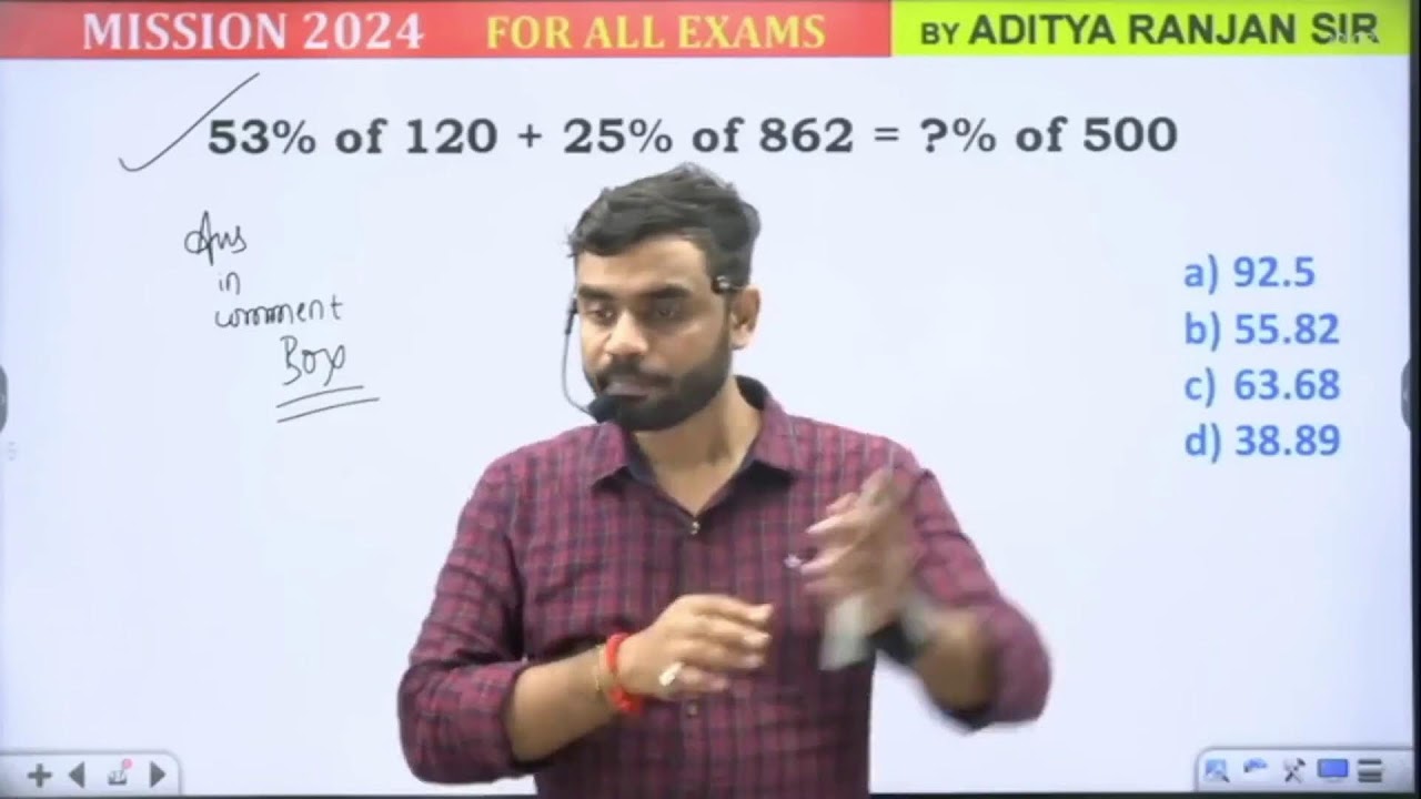 Calculation  || CLASS 01 || Digital Sum || MATH  || 