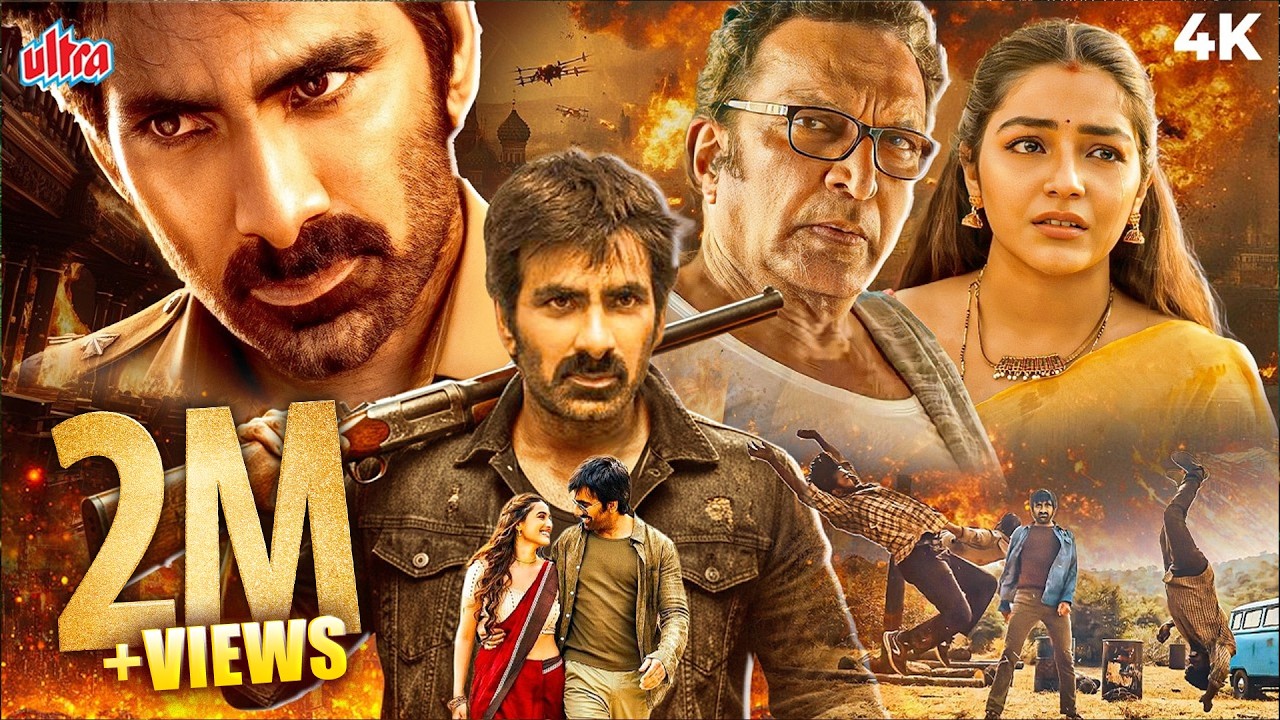 Ravi Teja's ACTION THRILLER South Movie Dubbed In Hindi | Ramarao On Duty (2022) | Divyansha Kaushik