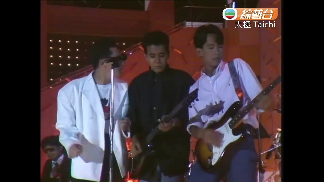 太極樂隊 ~ 全人類高歌 ( Live )