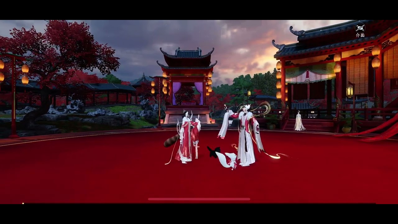 迢迢