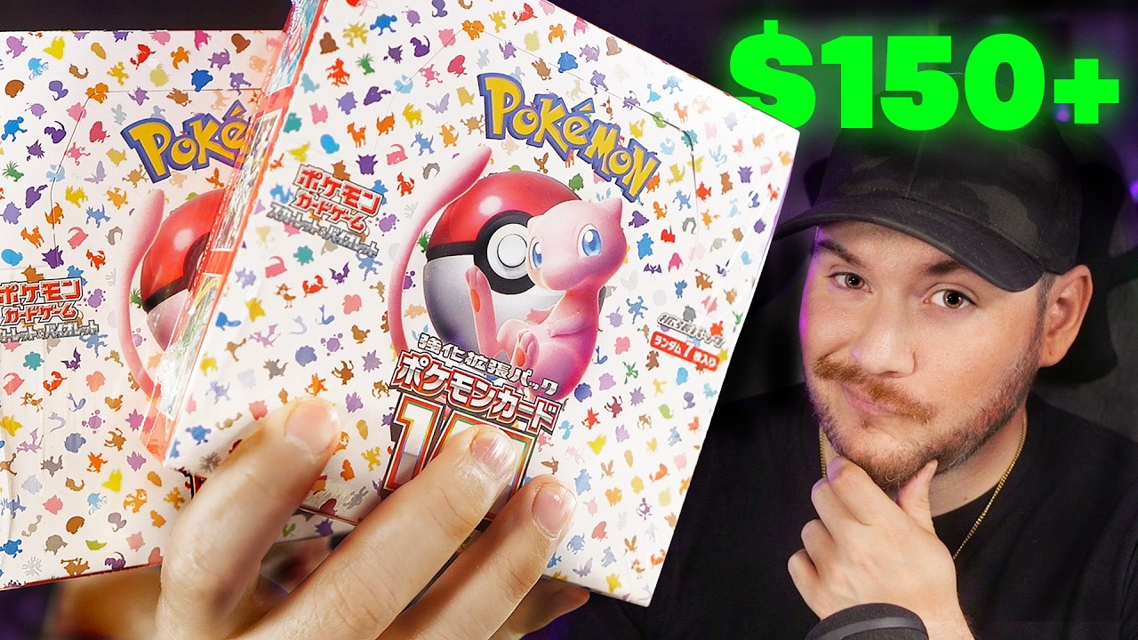 Инвесторы Pokemon отказываются открывать эти 151 коробку.