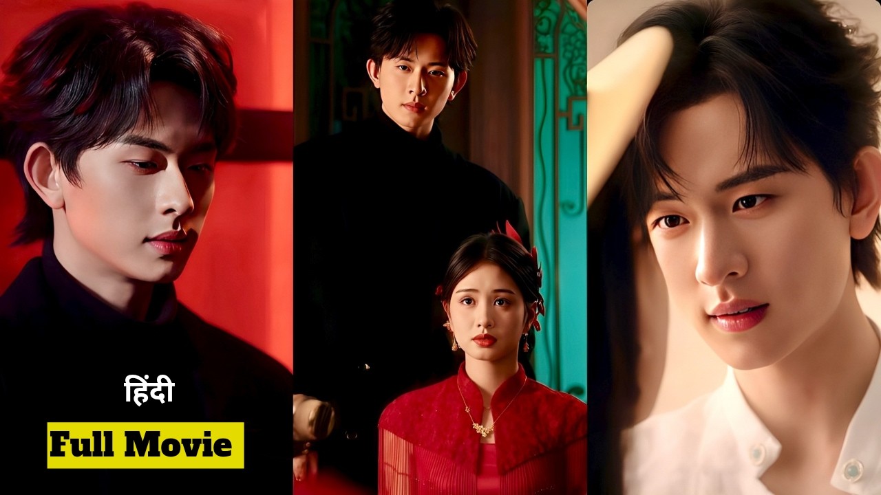 The Wealthiest Family's Ruthless Son Hates Her, Thinks She Is Scheming Girl , But Gets Jealous Too