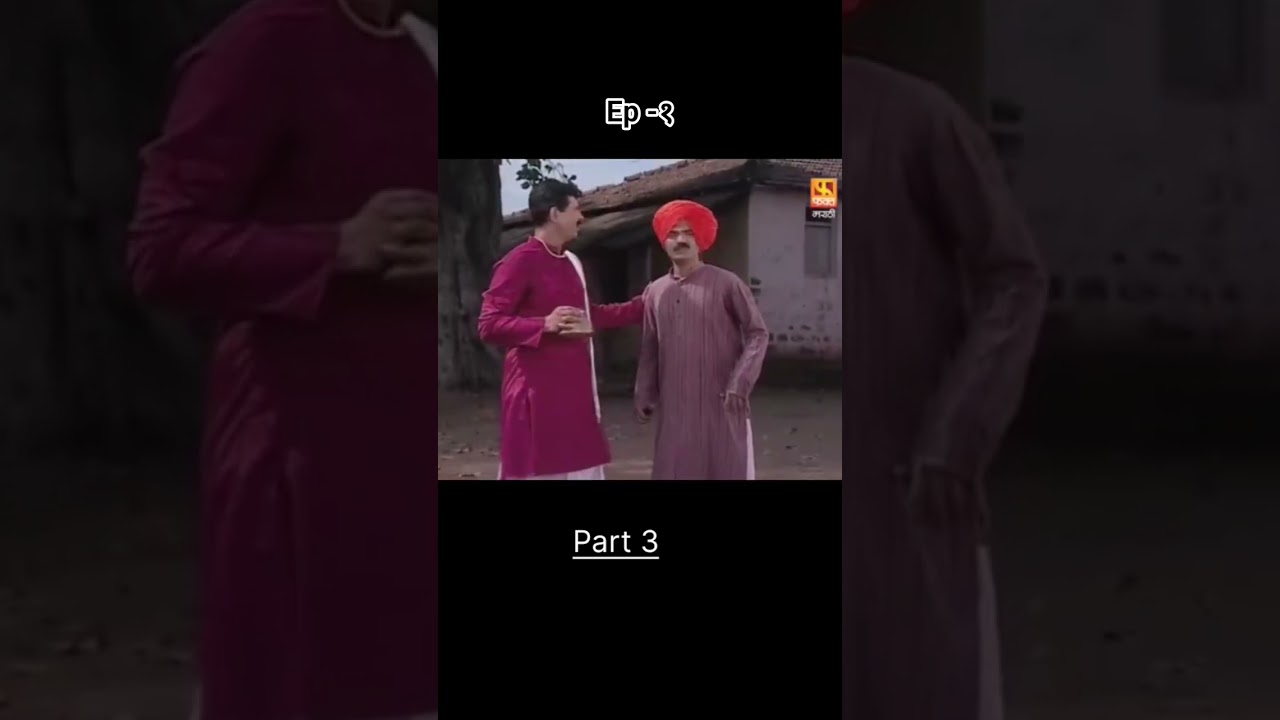 Gajanan Maharaj Real Story parat 3 || #gajanan_maharaj_shegaon #mauli