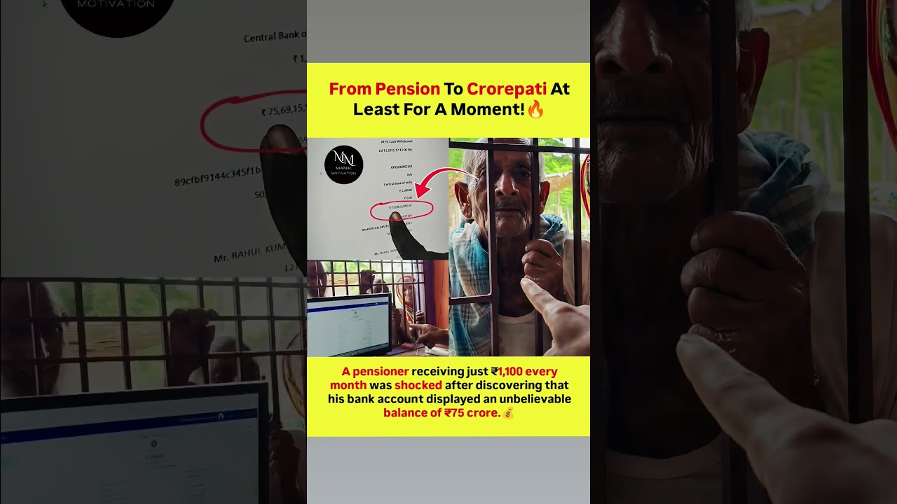 🚨 This Pensioner Couldn't Believe His Eyes! ₹75 Crore Balance 😱
