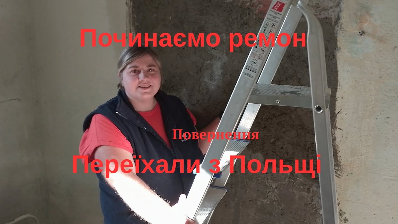Зима в Кавалі😍 Переїхали з Польщі в Грецію і кайфуємо❤️