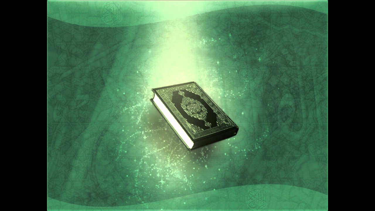 Mishari Rashid: 2. El-Bekare