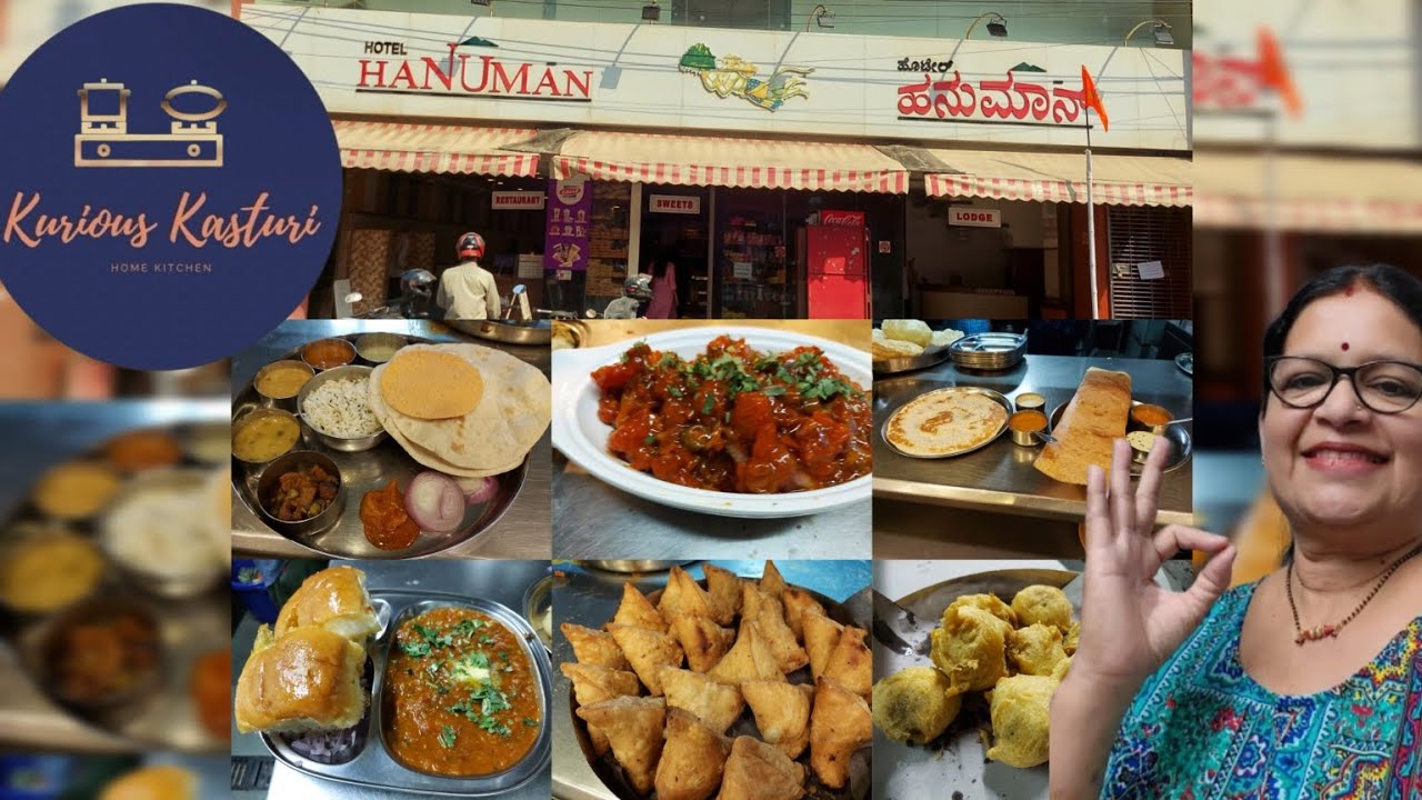 MANGALORE'S FAMOUS HOTEL HANUMAN | BEST HOTEL IN MANGALORE | Karnataka |