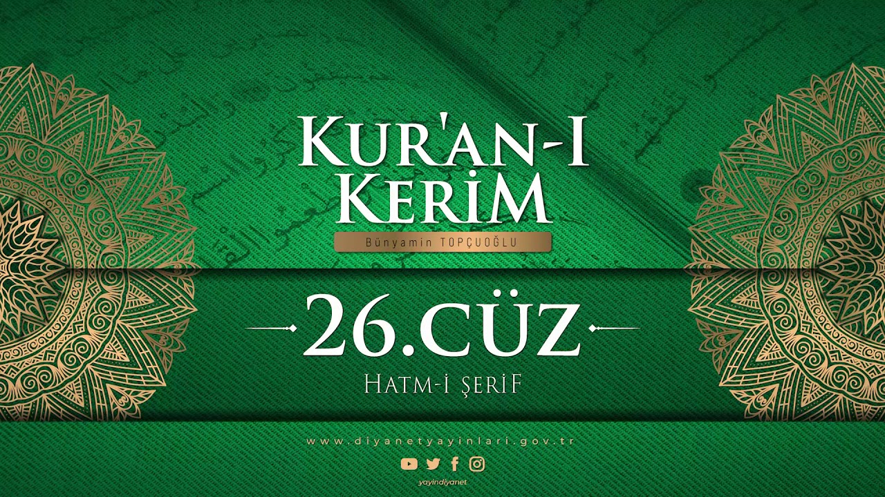 HATM-İ ŞERİF 26.CÜZ - Bünyamin TOPÇUOĞLU