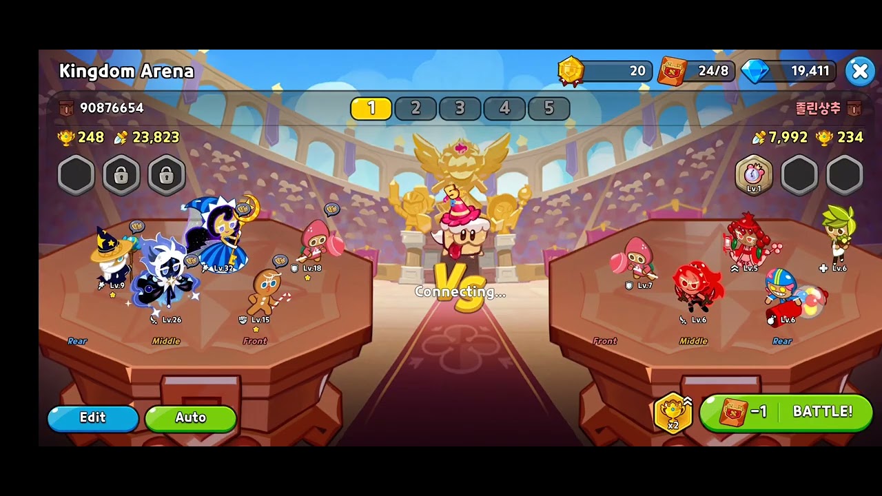 Cookie Kingdom PT 6