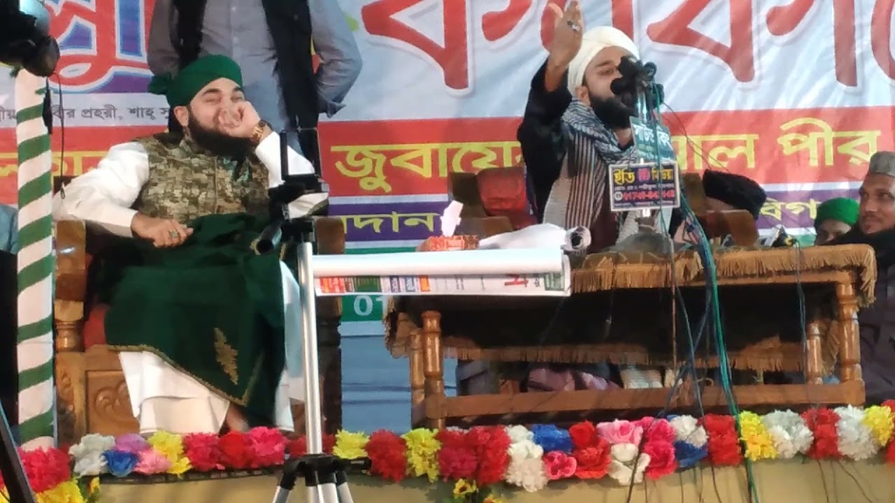 সৈয়দ হাসান আল আজহারীকে পাশে বসিয়ে উনারই কন্ঠ নকল করে বয়ান করলেন, কে সেই সাহসী যুবক।