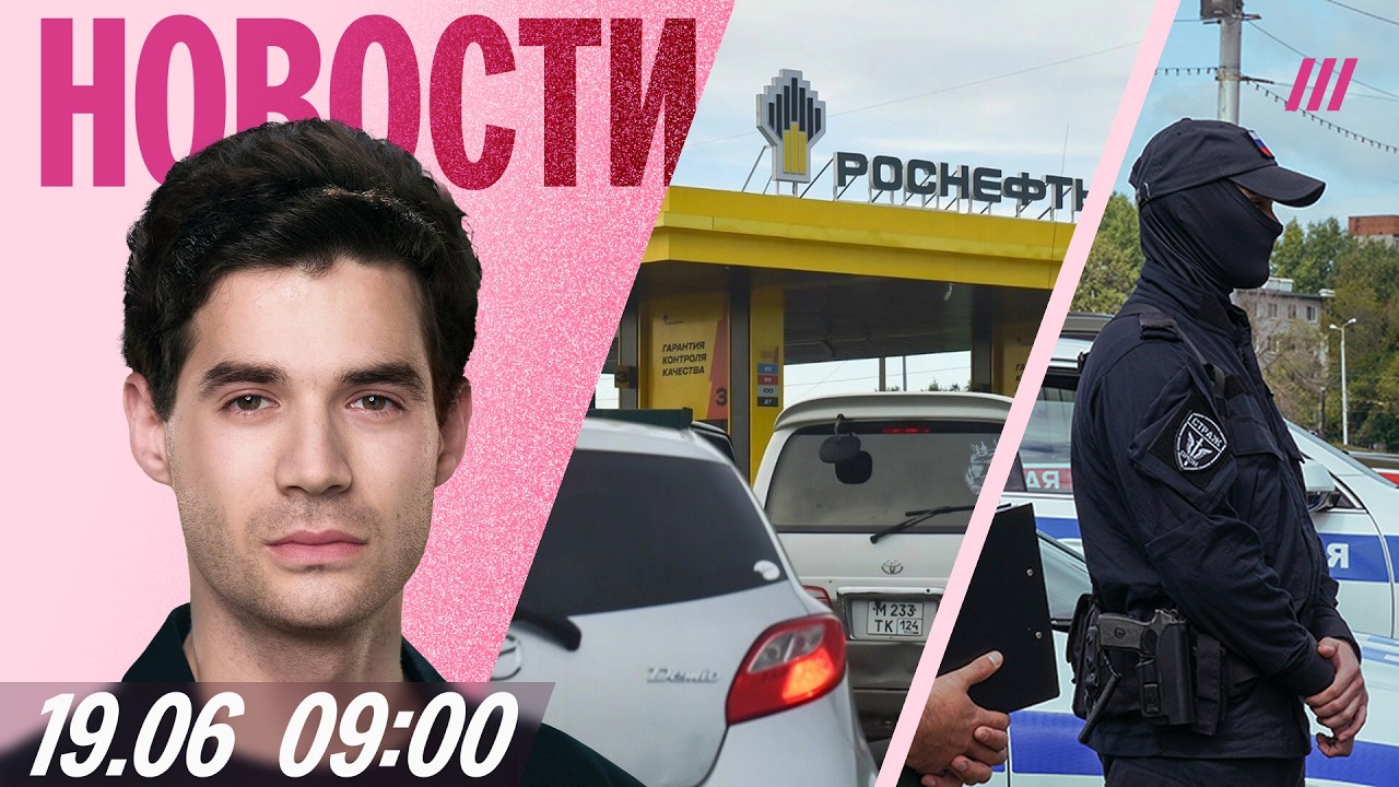 Удары по Москве скрыли от россиян. Москвичи запасаются бензином. Облавы военкоматов в Пензе