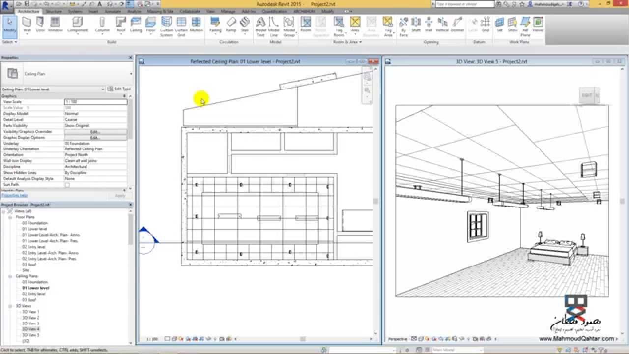 42.  Custom Ceilings سقف مستعار خاص في مشروع ريفيت